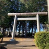 地神社@藤沢市亀井野