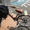 【自転車旅ブログ】夏休みに三重県から神奈川県までママチャリで自転車旅をした話   まとめ(リンク集)