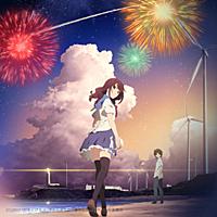 打ち上げ花火 下から見るか 横から見るか とは 映画の人気 最新記事を集めました はてな 打ち上げ花火 下から見るか 横から見るか とは 映画の人気 最新記事を集めました はてな