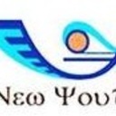 Dịch vụ làm visa tại TPHCM - Bán vé máy bay giá rẻ