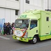 ファミリーマートに移動銀行??