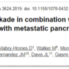 やっぱり難しい・・　膵臓癌におけるICI＋RT戦略（PhaseⅠ試験）