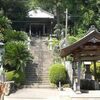 四国地方・徳島県；　阿波小松島　「第18番霊場・母養山恩山寺」