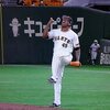 2021 126th game@東京ドーム　vs De