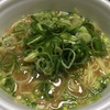 凄麺京都　背脂醤油味