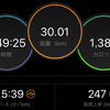 2018秋30km走２本目