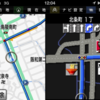iPhoneでカーナビ、私の場合