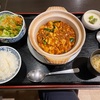 ヤバい！！背中が激痛！！