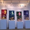 2歳の娘と『ディズニープリンセスとアナと雪の女王展』に行ってきました。