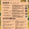 12月28(金) Wailele MENU