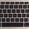 RealForce 87UB(SE170S)を選んだ理由と、US配列のMacBook Proで快適に使う設定方法