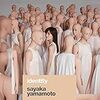 山本彩（NMB48）のアルバム「identity」