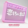 最近聴いている曲2022年11月の部 その1