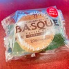 セブンイレブン史上最高に美味しいチーズケーキ「BASQUE」