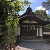 【鎌倉いいね】八幡宮の月次祭に参列してきました。