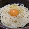  さんぺいの麺活　香川編５　さか枝（２杯目）