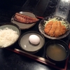 明日は東京20度超えるみたいです