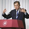 【衝撃】石破首相の経済政策、その裏に隠された真意とは？