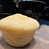 米粉ヨーグルトマフィン