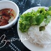 *【Bún chả】ブンチャーをテイクアウト*