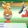 「ポケモンブーム」#1098