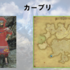 【FF14】黄金人物図鑑 「カーブリ」オルコ･パチャ