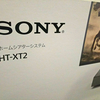 SONYホームシアターシステムHT-XT2