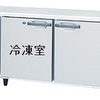 福岡への２ドア台下冷凍冷蔵庫