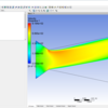 VMware fusionでAnsys FluentのCFD Postが動かない