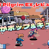 【レビュー】視界全てがポップ&キュート！伝説のベルスク後継作！『Scott Pilgrim EX』【PS5/PS4/Switch/XBOX/PC】