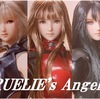 ◆RUELIE's Angels パンドラ＆ソネット＆ギア◆