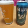 BREWDOG TRIPLE HAZY NEW ENGLAND IPA