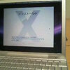４５台目ＰＣ！PowerBookG4 1.5Gにレパードをインスコ