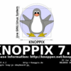 KNOPPIX 産総研版が開発中止ということで KNOPPIX V7.4.2DVD 本家版 を今更ながら試してみましてん