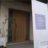 ilo キタトミライ  新規会員募集中です！