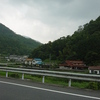 呉→瀬野→熊野→焼山→呉コース完走