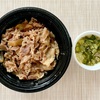 暑い夏の松屋、おひとりさまカッコいい女子が颯爽と朝定食を食べて去っていく。