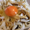 釜玉うどん