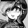 こうりのバイク／りめいく！23 morning run