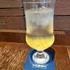 倉式珈琲店の「アイスゆず茶」