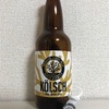 沖縄 南都 SANGO BEER KOLSCH