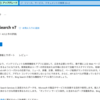 BingNewsSearchAPIを使って特定のニュース一覧を表示する