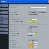 MOTU 896mk3 （19） Ver.3.6.8.1414 Driver