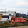 近江鉄道 2024　12/6-7