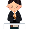 テラ（地球）へ生まれてくる目的…