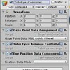 Tobii EyeX SDK for Unityを触ってみた