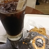 カフェ