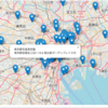 Python フリーWiFiスポットを地図にプロットしてみる