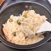 オリーブとツナの炊き込みご飯