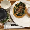 café&meal MUJIでハーブティー